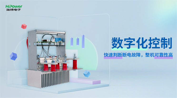 GUTOR UPS不间断电源备品备件大集合:共同保证设备的正常运行和可靠性缩略图 GUTOR UPS不间断电源备品备件大集合:共同保证设备的正常运行和可靠性